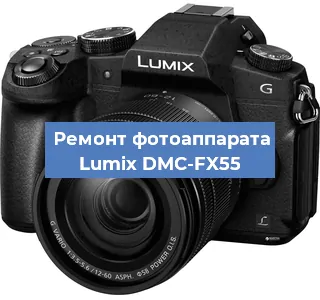 Замена шлейфа на фотоаппарате Lumix DMC-FX55 в Нижнем Новгороде
